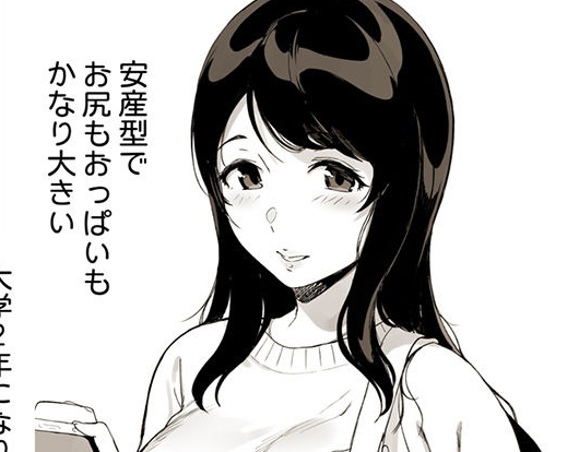 【三柿野さんの学性生活 笹森トモエ】身近にいる黒髪地味で芋かわ女子大生の性交記録