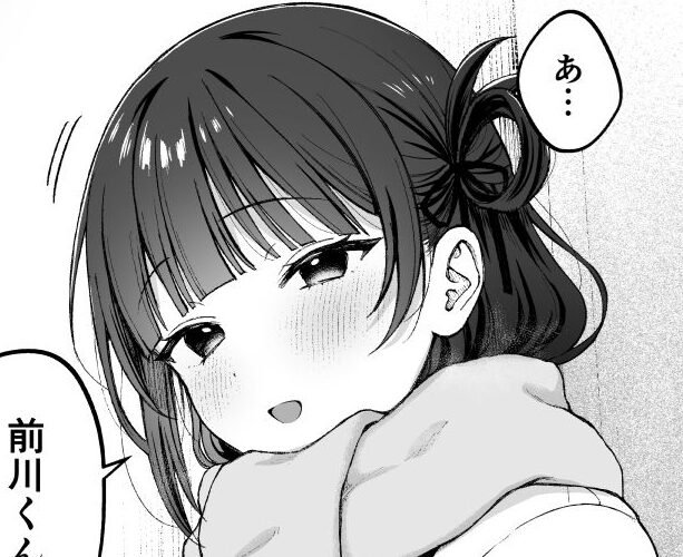 タイトルは「-connect -」サークル名はkoccハウス。