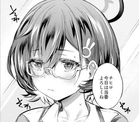 責任.exeのサークル名はRev3