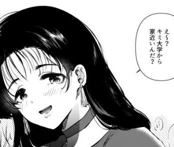 作品名は「広瀬先輩は泊まりたい」。サークル名はでぃえすおー。