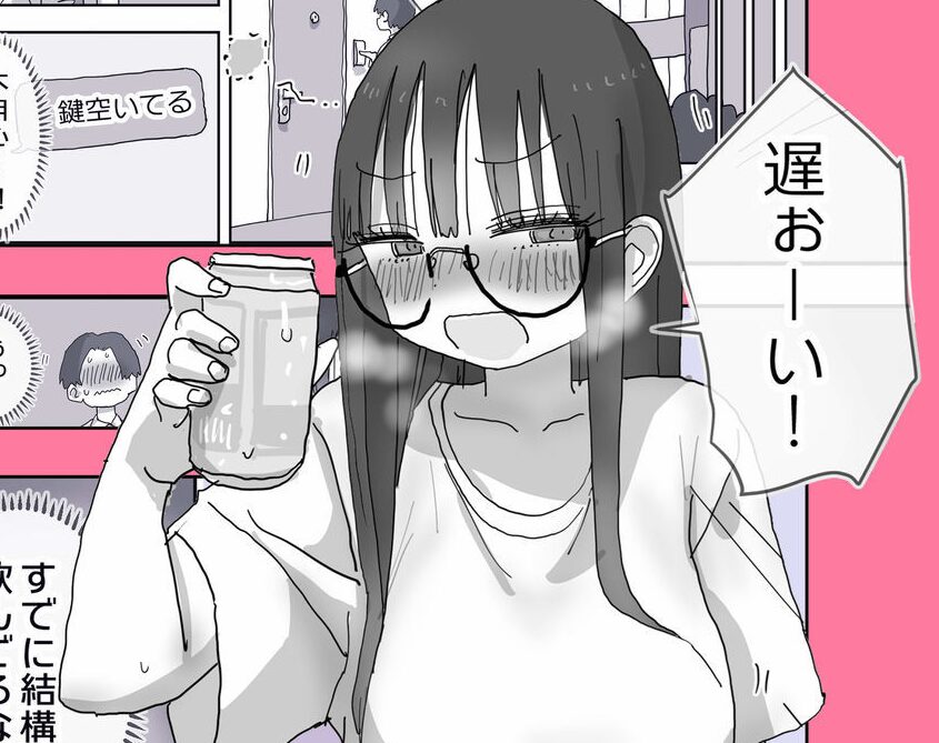 「続・女友達と過ごすまったりイチャラブHな休日 橋本編」。サークル名はひやしまくら。