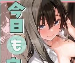作品名は「うざギャル田辺さんは今日もウザ絡む」。サークル名は7連鎖。