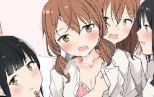 百合のエロマンガにきゅんときたおすすめエロマンガを随時更新中