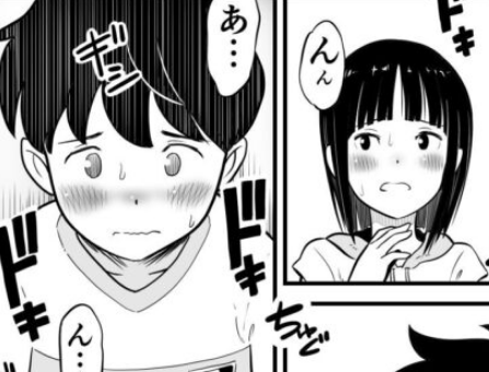 タイトルは「田中くんが僕たちの前で兄妹セックスした日のこと」。サークル名はLithiumの個人さーくる。