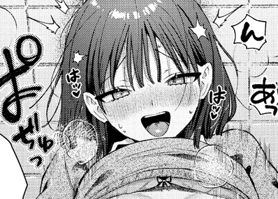 タイトルは「チューベローズに魅せられて」作者名は餅田こゆび先生。